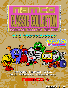Namco Classic Collection Vol. 2 (Namco ND-1) (Arcade) (gamerip